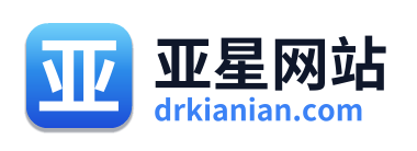 亚星网站 Logo